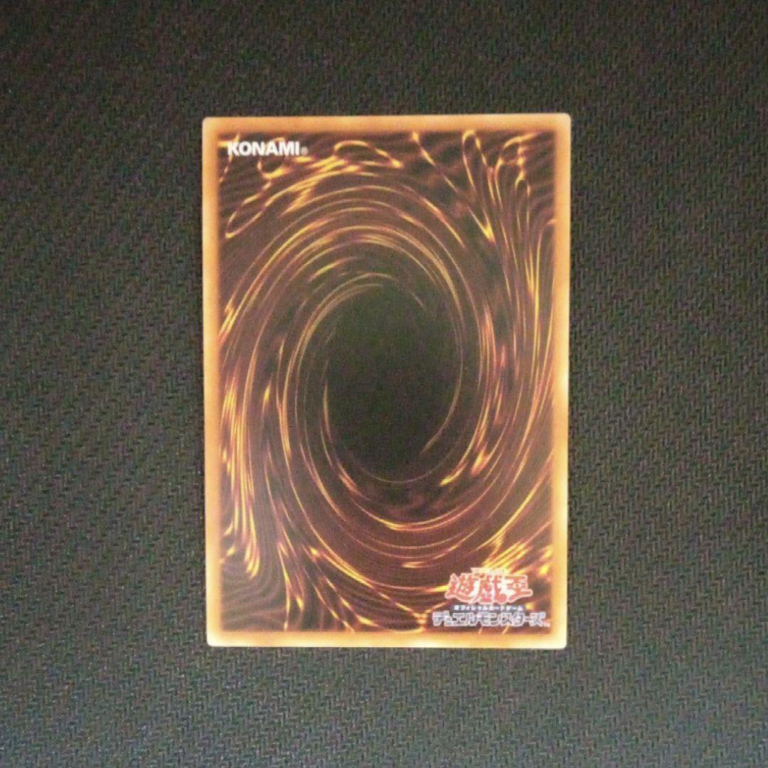 遊戯王 初期 ブラック・マジシャン ＋ ブラック・マジシャン・ガール セット