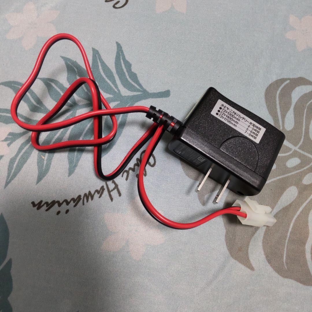 ラジコン　ランチボックス