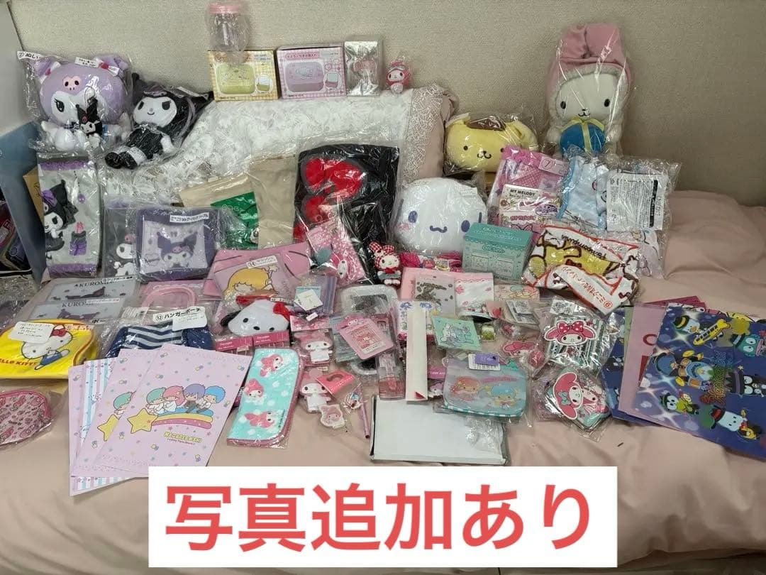 超大量❣️140cm段ボール！くじ他グッズまとめ。サンリオハローキティクロミなど
