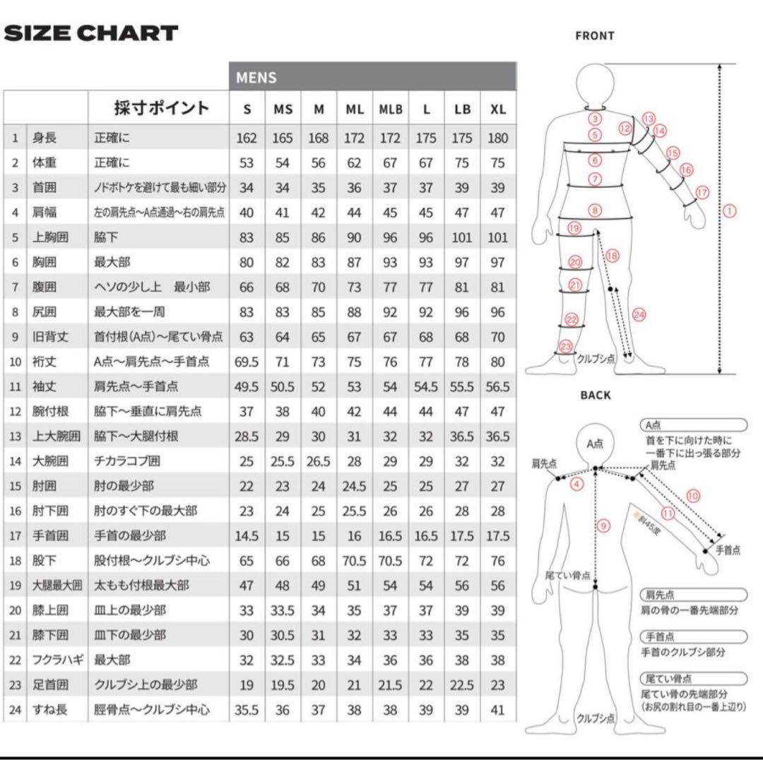 Rip Curl リップカール　ショートジョン LB サーフィン　LB