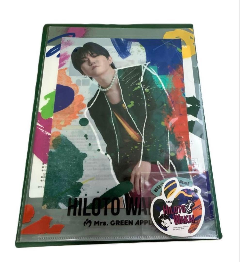 【バラ売り可】 ミセス　一番くじ　クリアファイル　セット