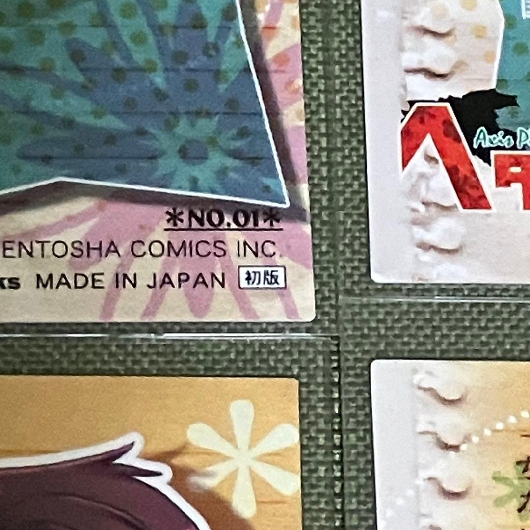 ヘタリア　トレーディングカード　フルコンプリート　特典・付録等　75枚セット