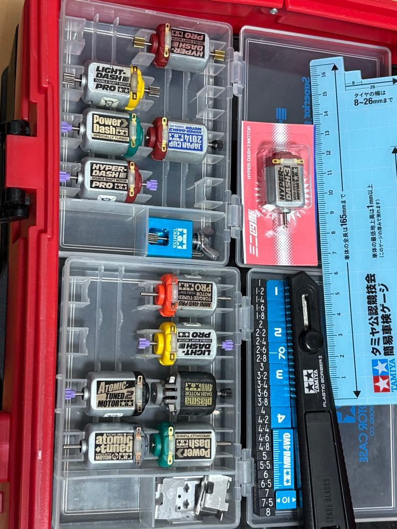 MEIHOツールボックス 赤 黒