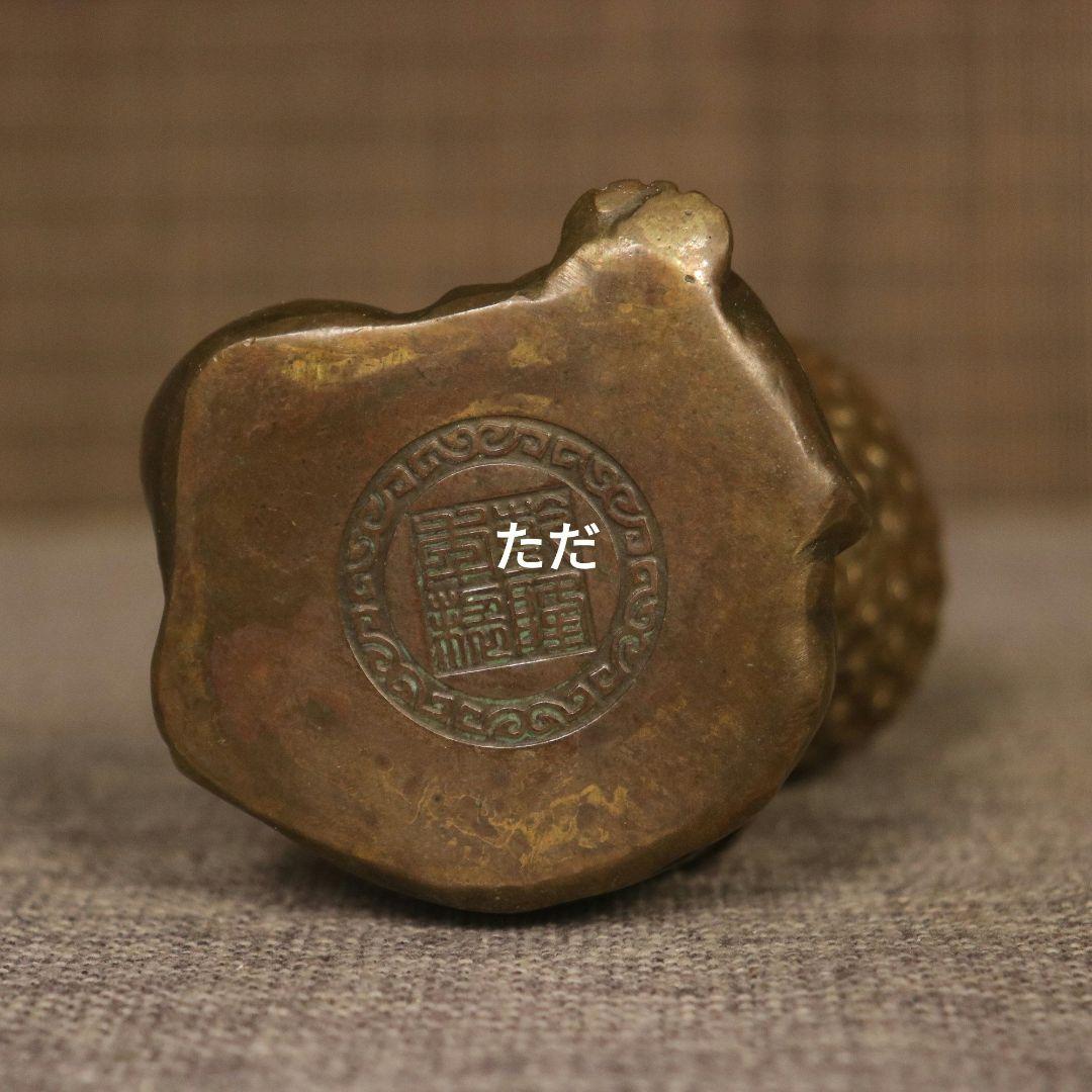 銅器 釈迦牟尼仏 茶台茶寵 書卓 装飾品 工芸品 置物
