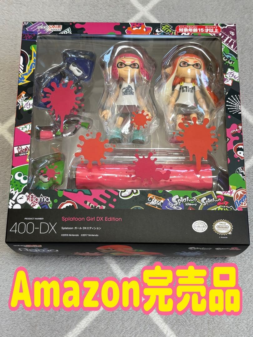 グットスマイルカンパニーfigma Splatoon ガール DXエディション
