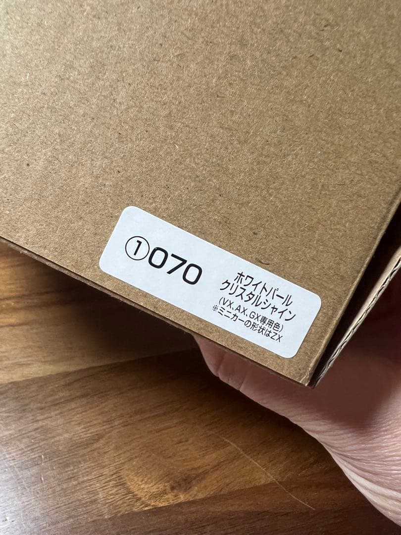 【非売品】トヨタ ランドクルーザー 1/30ホワイト