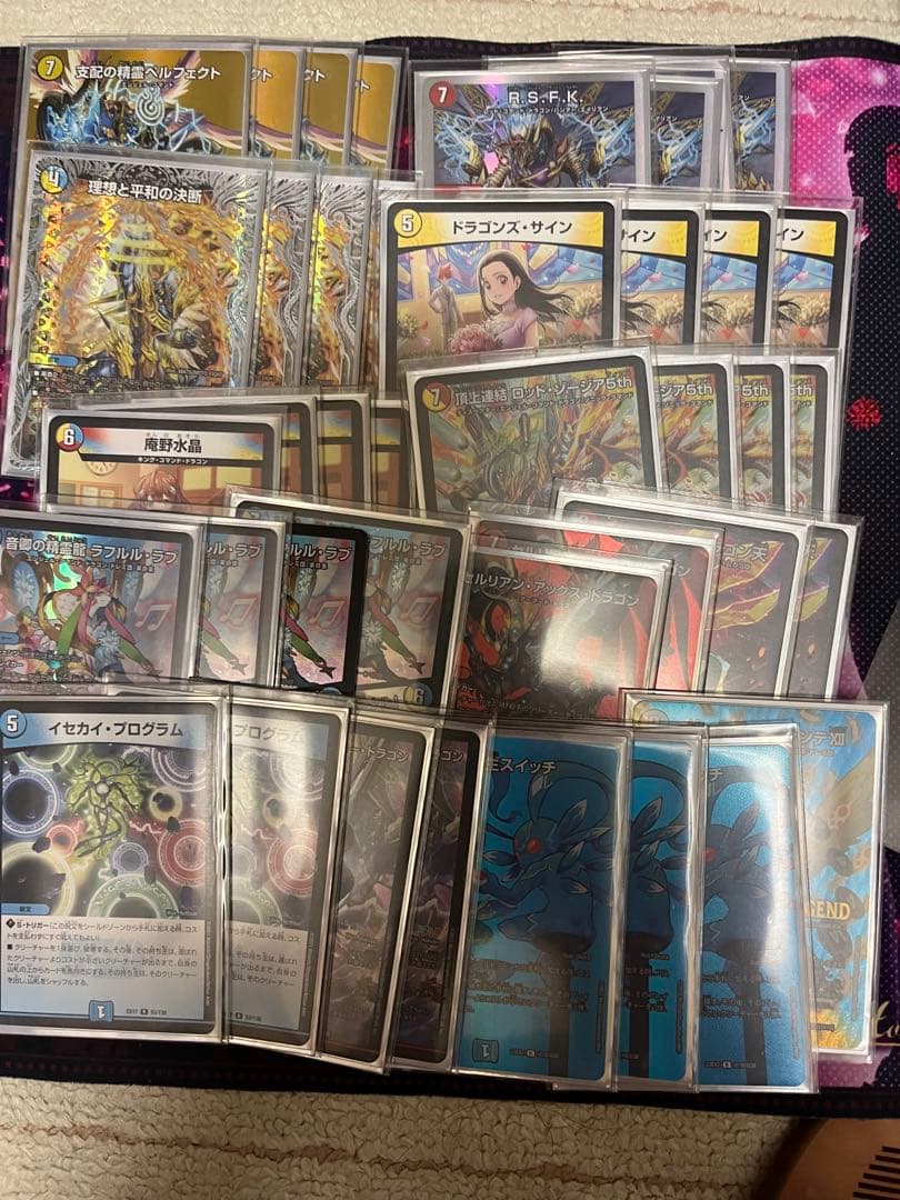 最終値下げ！！ラッカ庵野デッキ　型番統一　三重スリーブ付き