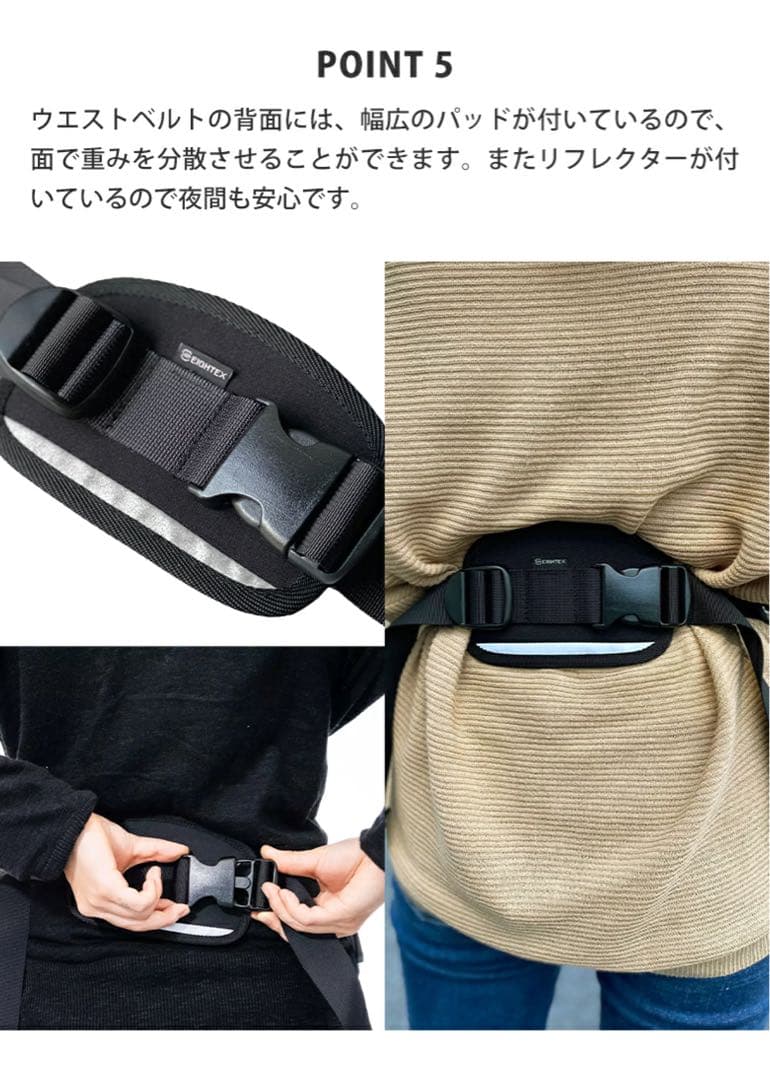 THE GREEDY DOG ヒップシート お散歩ポーチ