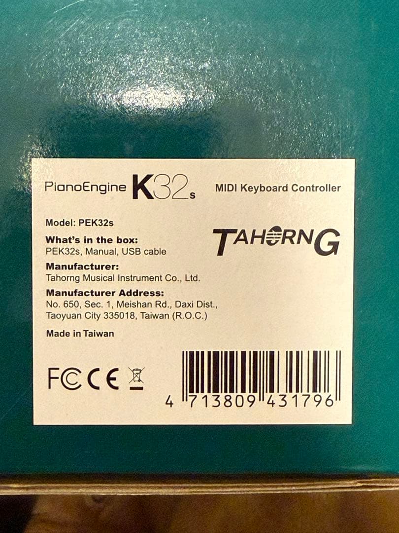 TAHORN PianoEngine PK32S 32鍵キーボード