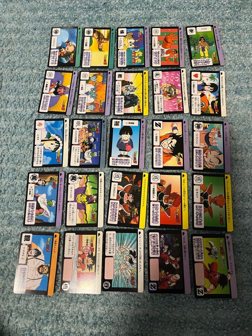 ドラゴンボール　カードダス　110枚