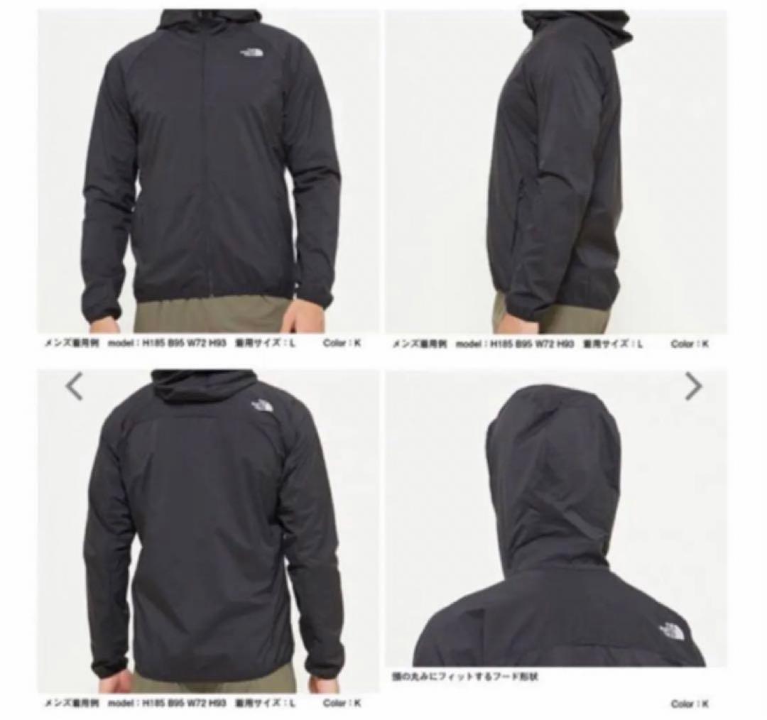 THE NORTH FACE ノースフェイス ランニングジャケット　アウター