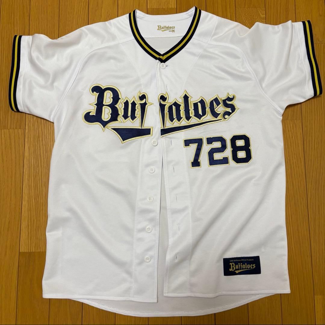 ユニフォーム 728