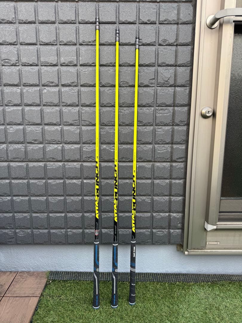 【テーラーメイド用3本セット】UST マミヤアッタス パンチ 1W・3W・5W