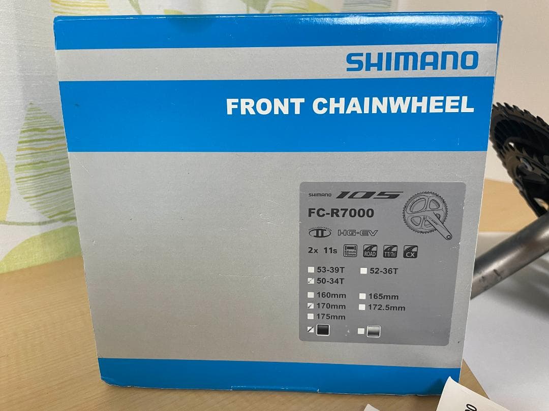 八*様 SHIMANO 105 FC-R7000 クランクセット　M245