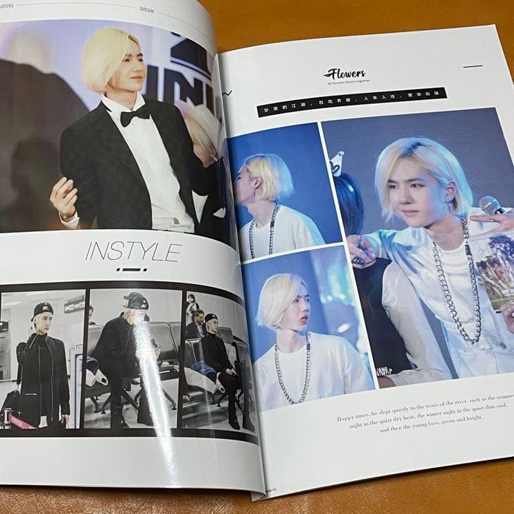 陳情令　王一博　白牡丹特集　写真集　28p