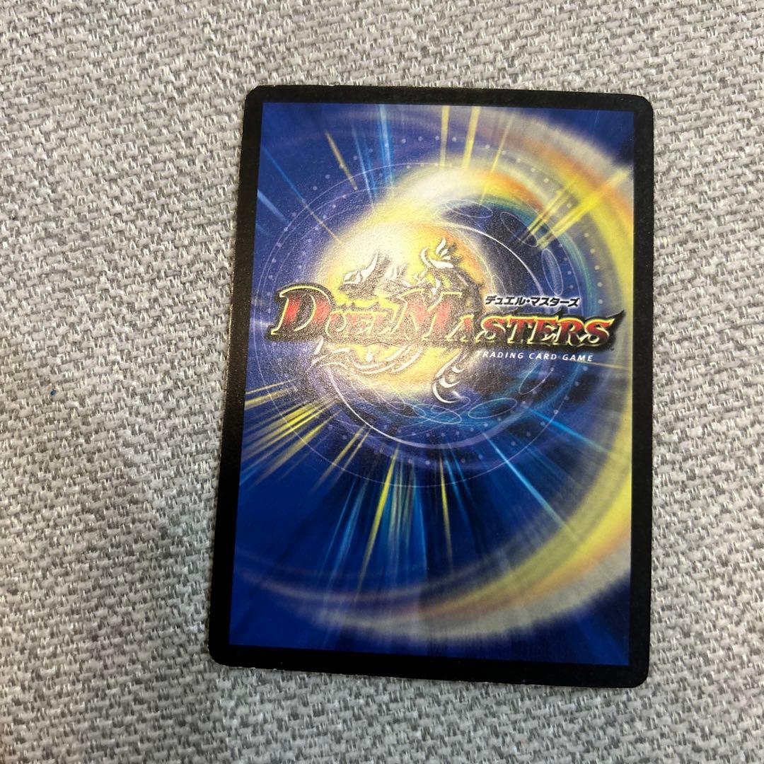 燃えるデット・ソード