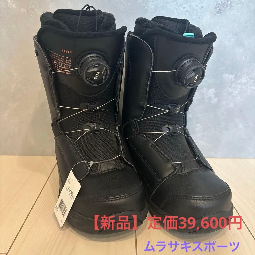 【お値下げ可】K2 HAVEN スノーボードブーツ ブラック