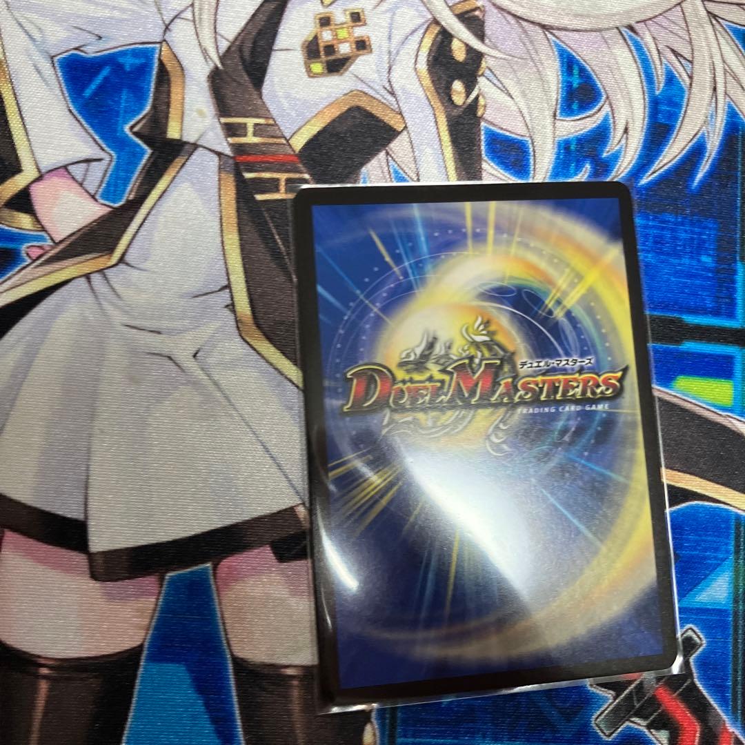 デュエルマスターズ デュエマ 神聖龍 エモーショナル・ハードコア 金トレジャー