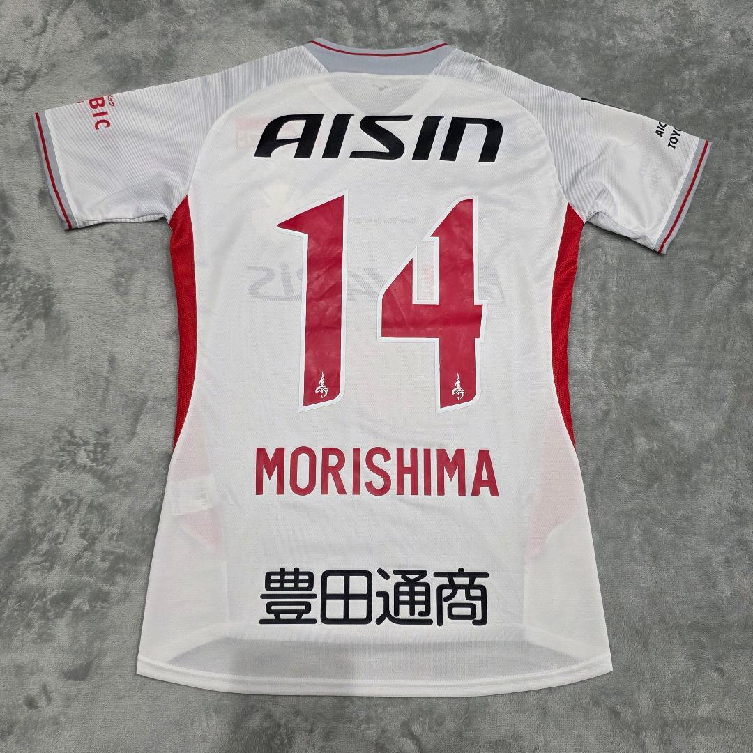 名古屋グランパス　2024　森島司　ユニフォーム　S　ミズノ　away