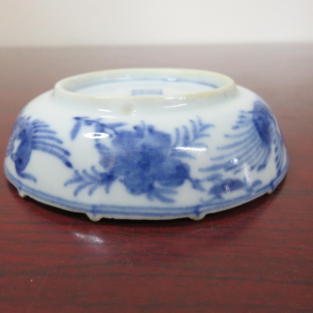 小皿 6枚 染付 丸窓 変わり縁 松竹梅 角福 人物 美品