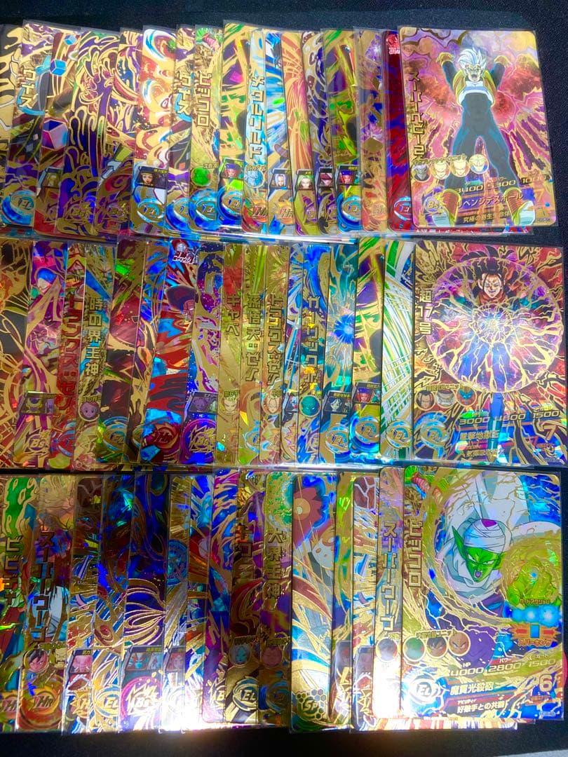 【最安値】ドラゴンボールヒーローズ　星4 105枚格安まとめ売り