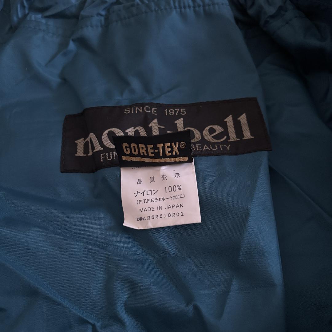 【未使用品】モンベル シュラフカバー 　ゴアテックス