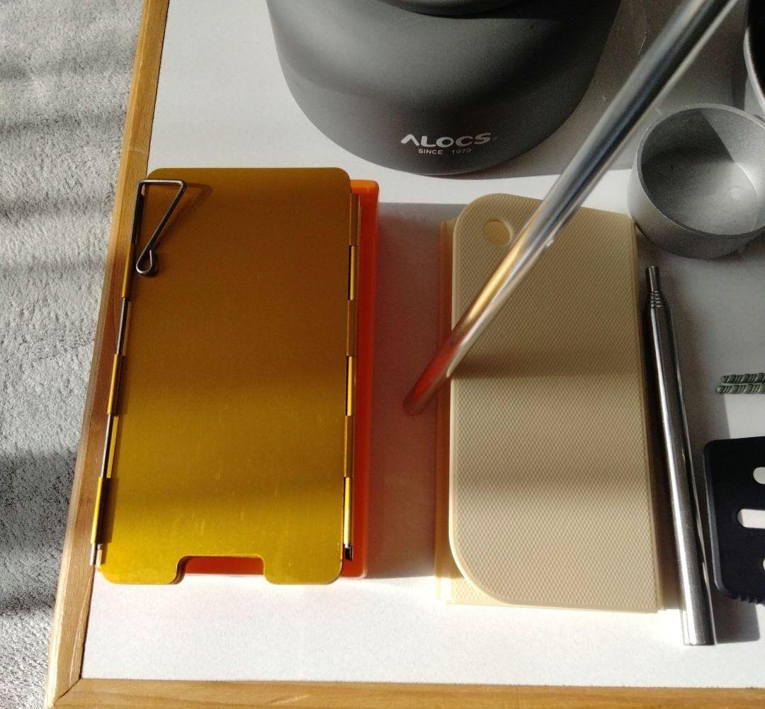 ソロキャンプ焚き火台セット