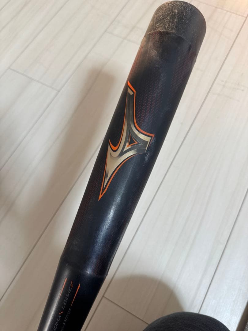 ミズノビヨンドマックスレガシー 少年軟式バット 直営店限定