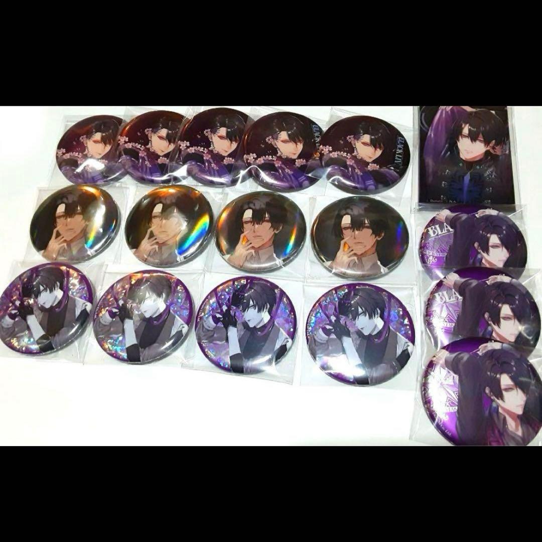 ブラックスター ブラスタ モクレン 17