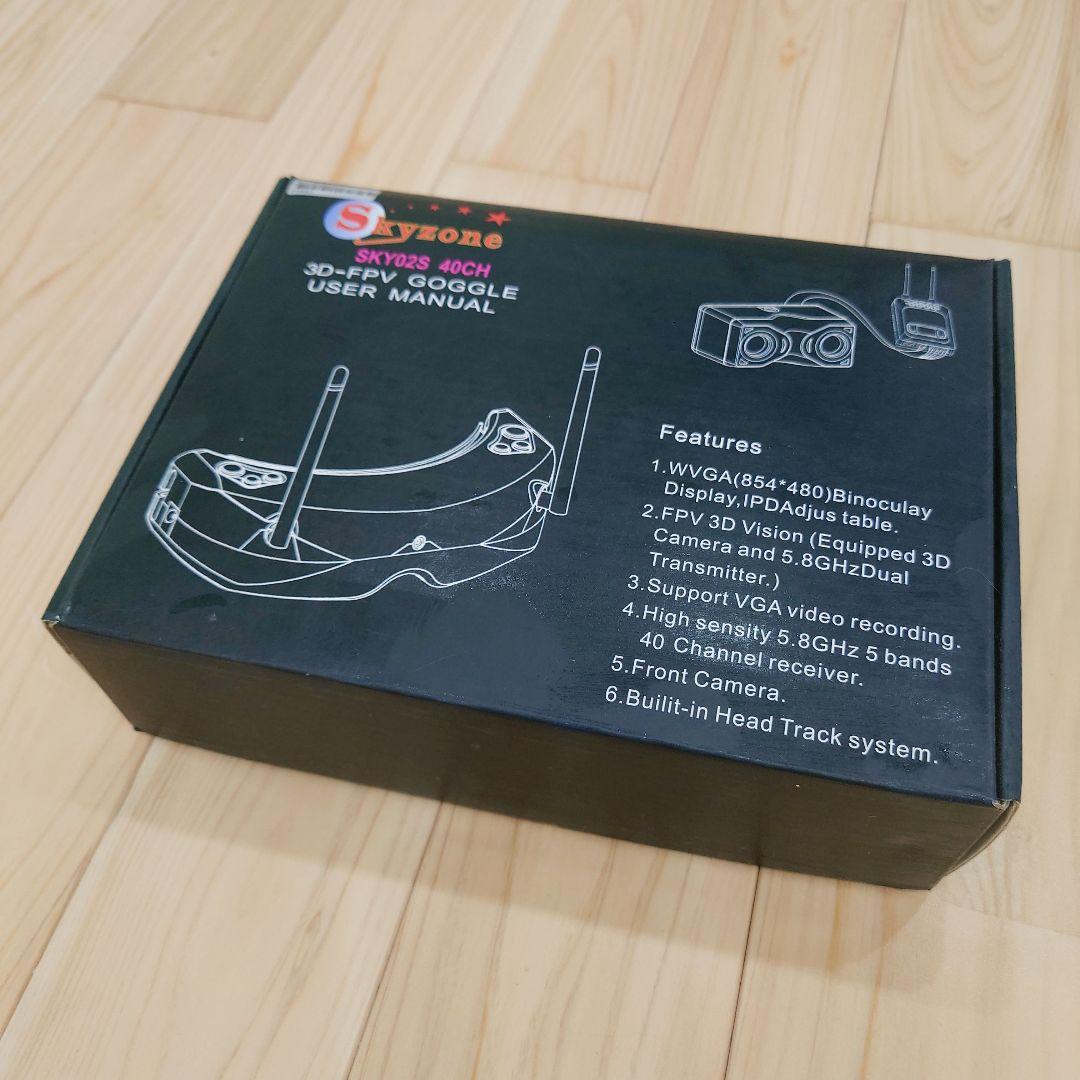 Skyzone SKY02S + SKY01 3D-FPVゴーグルセット