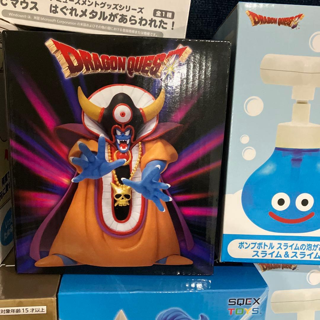ドラゴンクエスト　フィギュア　ポンプボトル　ケース　貯金箱　１１点