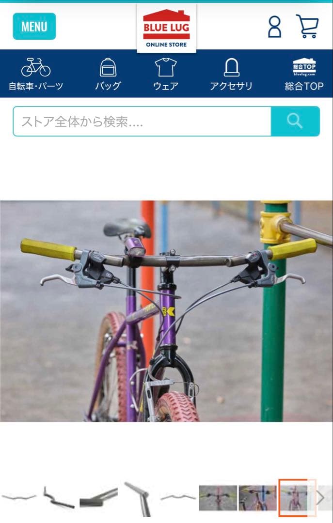 GROOVY CYCLEWORKS/グルーヴィーサイクルワークス　ハンドメイド