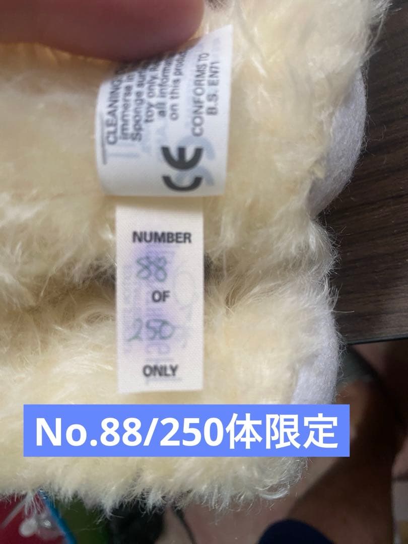 メリーソート チーキー エリザベス2世 女王 ゴールデンジュビリー　No,88