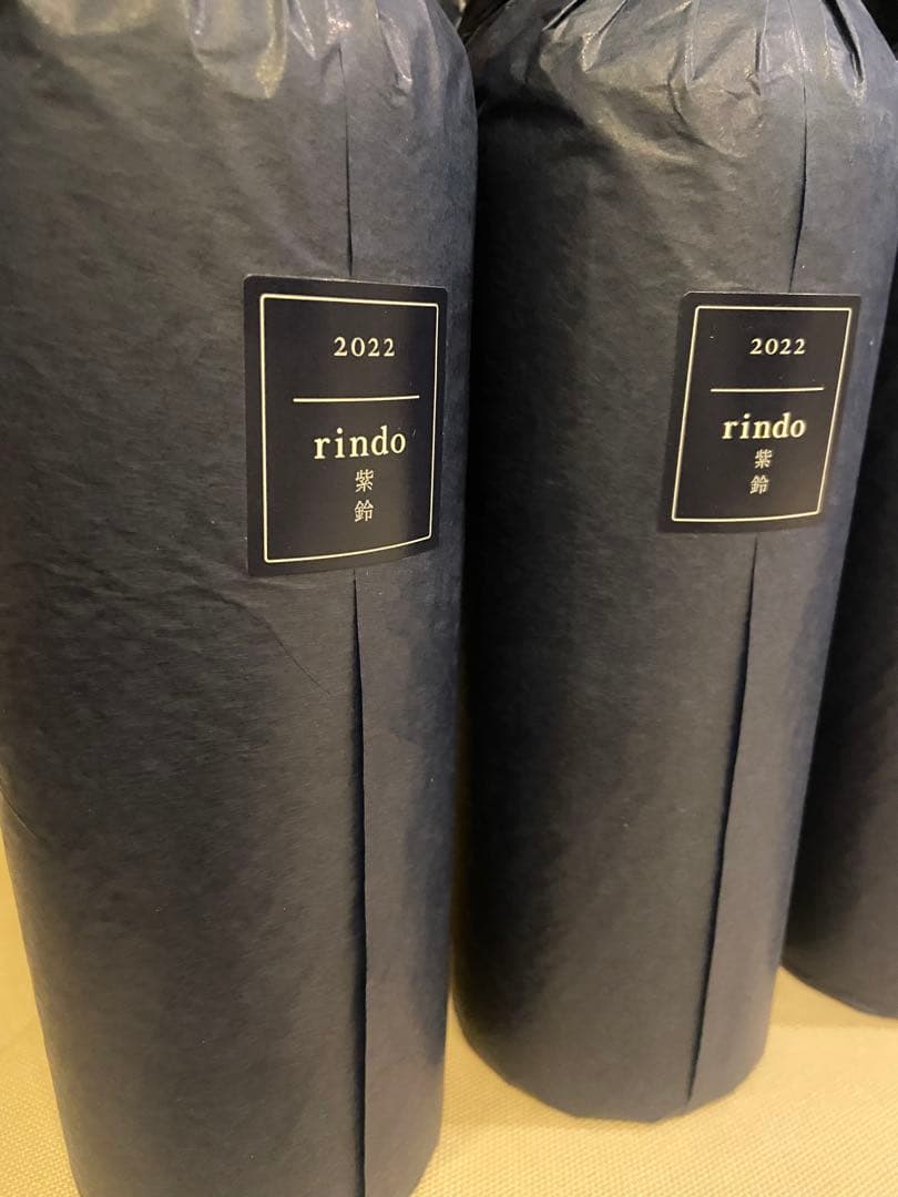 rindo ワイン 2022