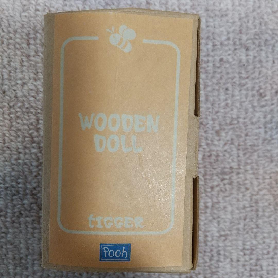 ヤングエポック　ディズニー　レトロトイコレクション　プルート　ティガー