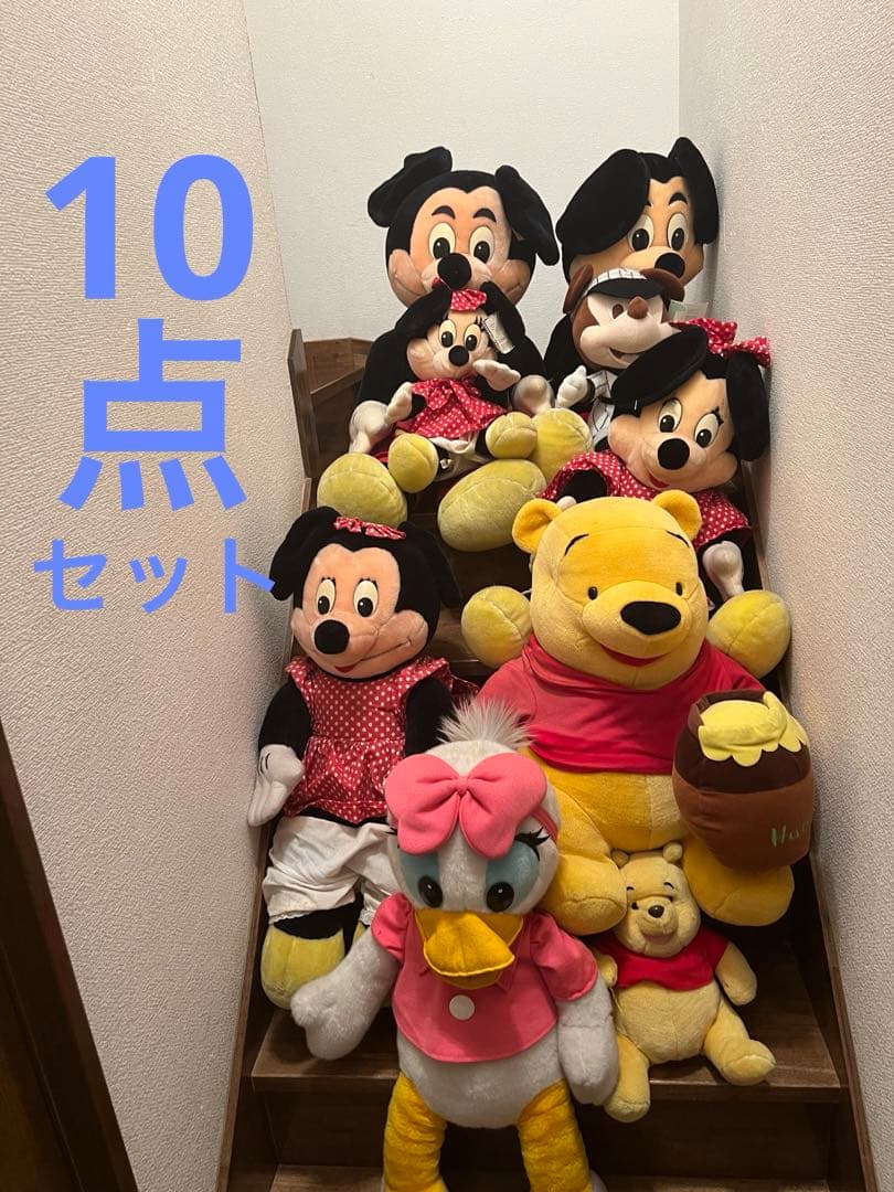 平成レトロ　ディズニー　ぬいぐるみ　ミッキー　ミニー　ドナルド　デイジー　大きい