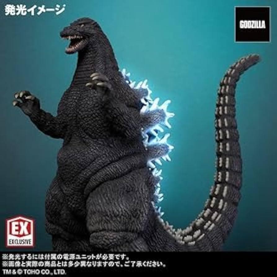エクスプラス 東宝大怪獣シリーズ ゴジラ1992 少年リック限定発光ver