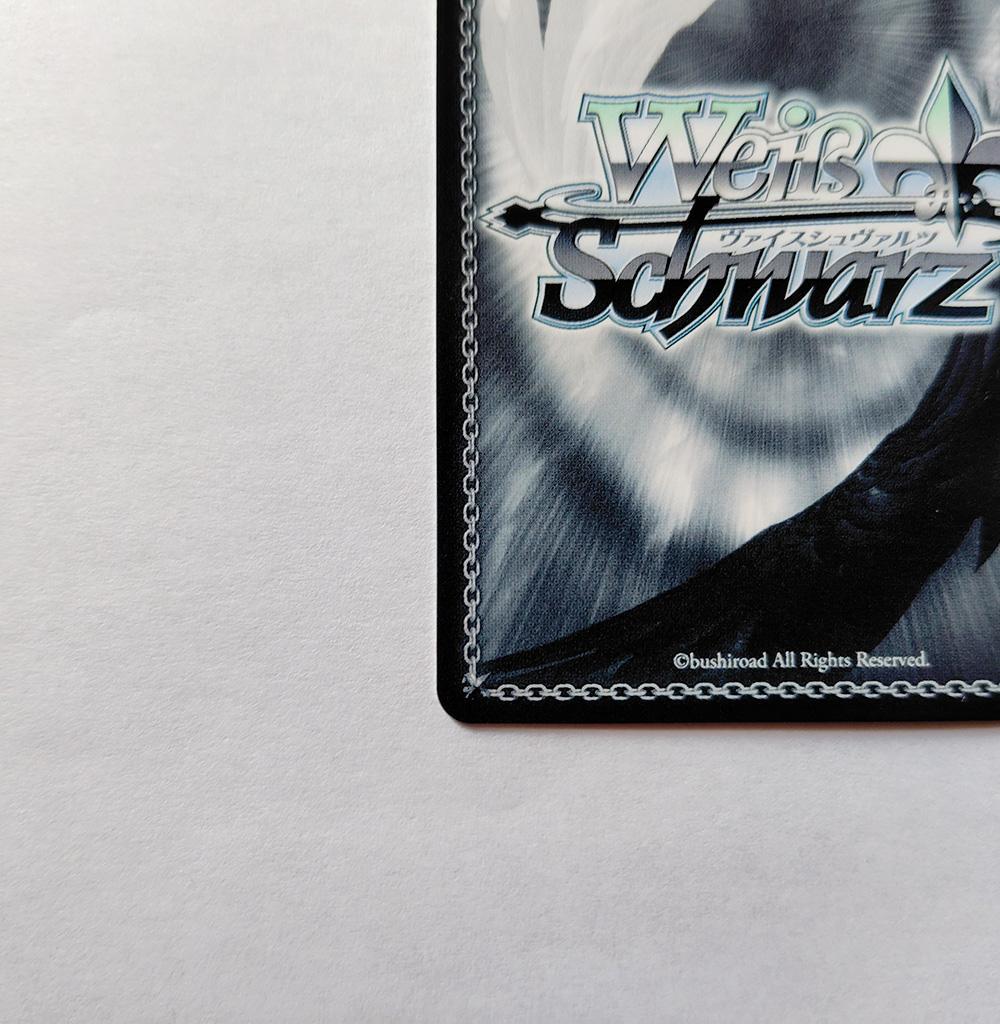 ヴァイス SSPサイン「手を差し伸べる勇気 キャル」 プリンセスコネクト