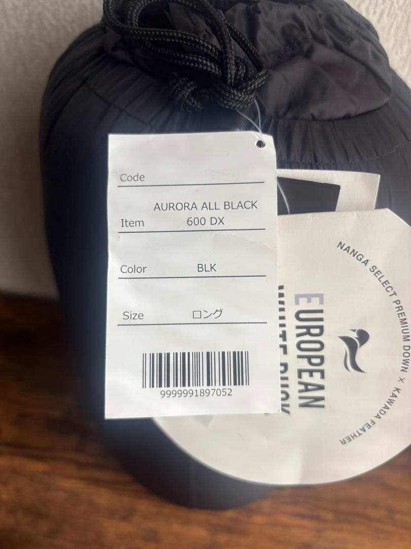 未使用　NANGA ナンガシュラフ オーロラ 600DX ロングオールブラック