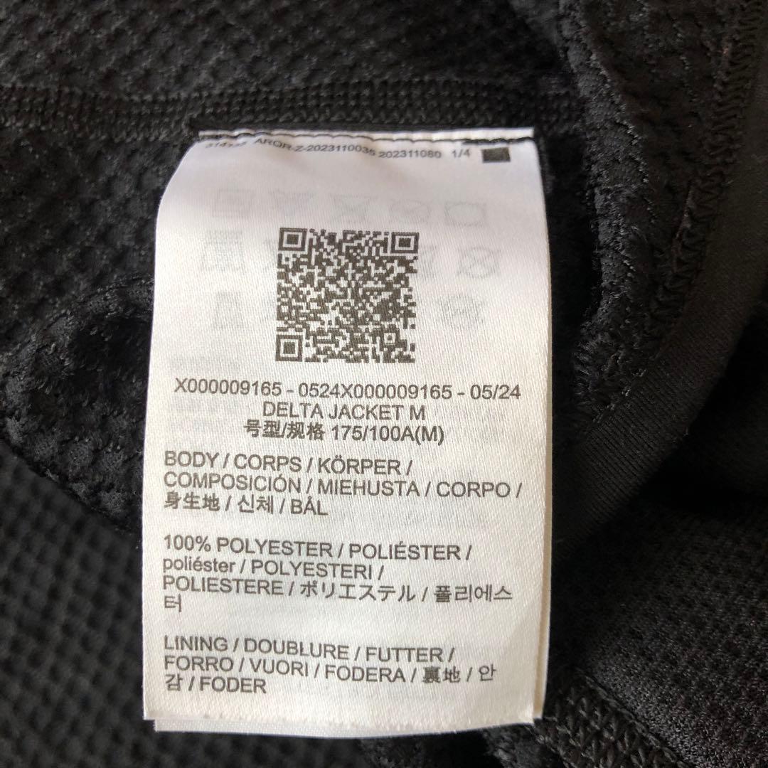 アークテリクスのデルタジャケット、ブラック、Mサイズ