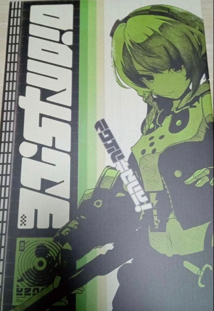 ゼンレスゾーンゼロ アンビー・デマラ 1/7 完成品フィギュア