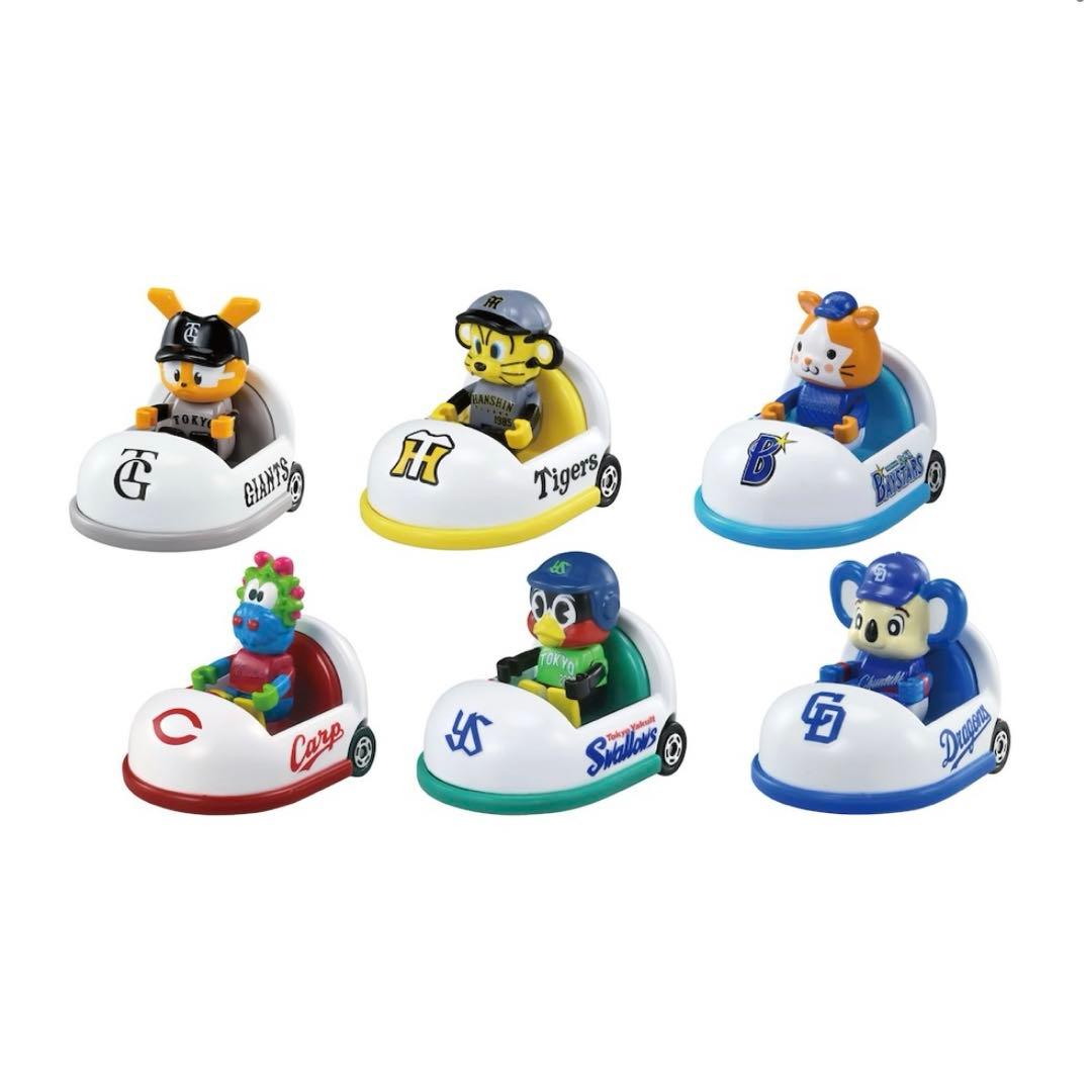 【新品】トミカ 野球選手ミニカー 12球団セット