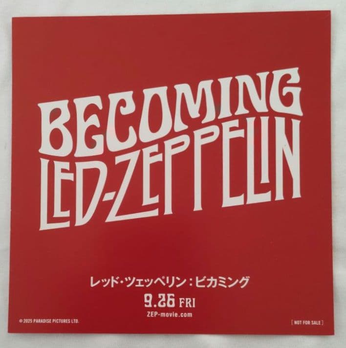 ☕Becoming Led Zeppelin 関連グッズ　おまけ付