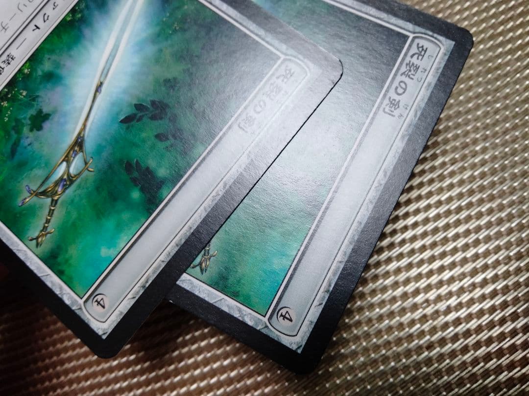 【ご確認用】ローウィン 死裂の剣a 日本語 1枚　MTG