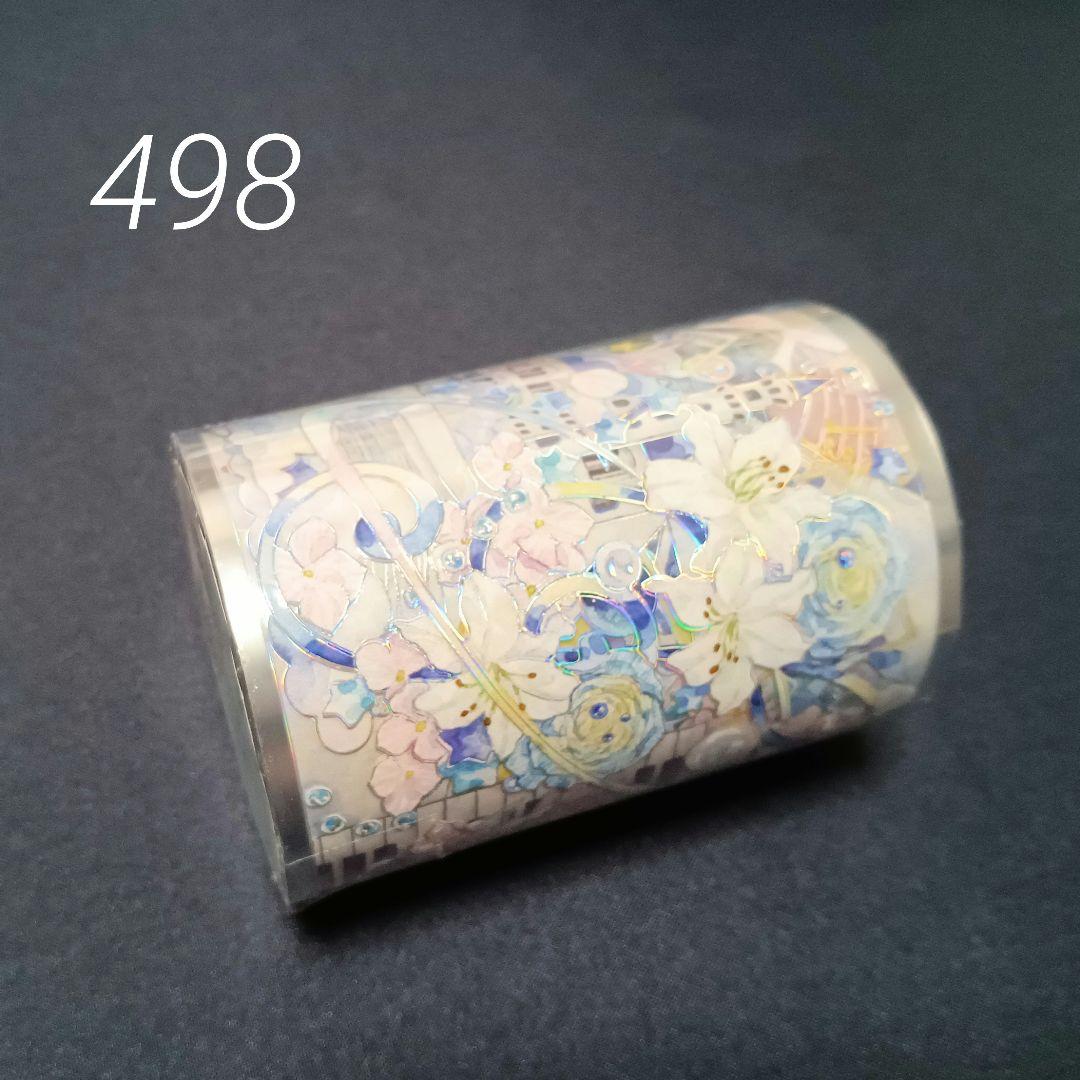 巻売 498★ 海外 マスキングテープ マステ PET 装飾 花 蝶 鯨 銀ホロ