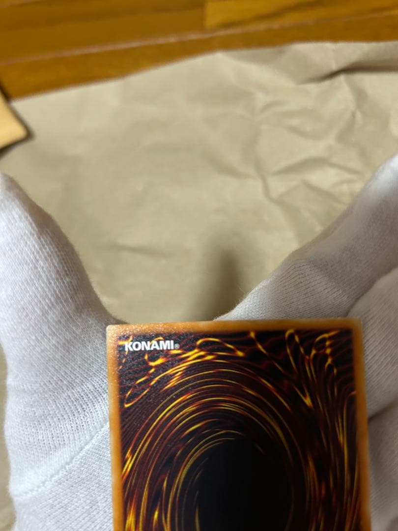 デーモンの召喚レリーフ