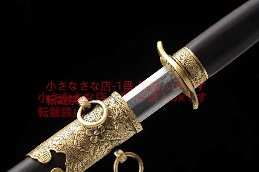 武具　刀装具　日本刀　模造刀   居合刀 海軍剣 アクアマリン配剣