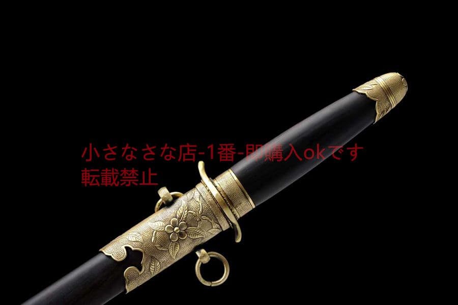 武具　刀装具　日本刀　模造刀   居合刀 海軍剣 アクアマリン配剣