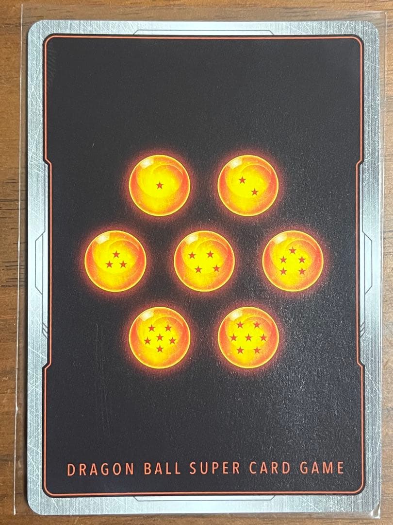 fb01-140 fb01-139 フュージョンワールド　scr 孫悟飯　孫悟空