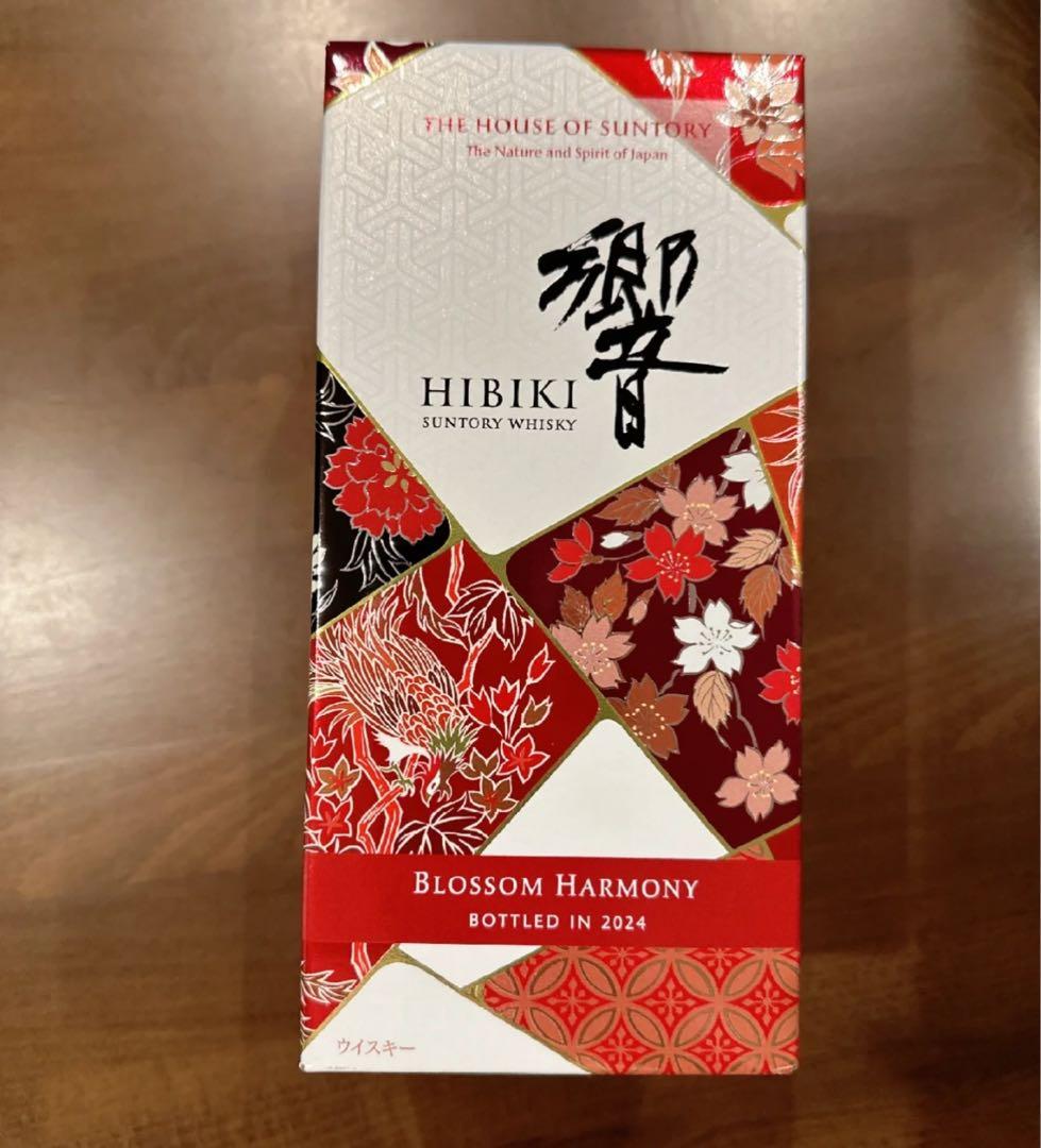 響 BLOSSOM HARMONY 2024